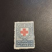 SHS 1922 vinjeta crvenog križa!!!