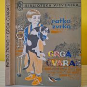 Grga Čvarak - Ratko Zvrko - biblioteka Vjeverica, 1981