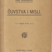 Ivan Klemenčić: ČUVSTVA I MISLI (1902.)