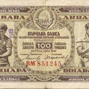 JUGOSLAVIJA 100 DINARA 1946
