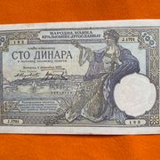 KRALJEVINA JUGOSLAVIJA - 100 DINARA  1929
