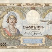 1000 DINARA 1931
