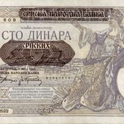 100 DINARA 1941