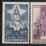 LUXEMBOURG 382-386,neponišteno