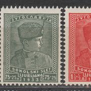 Jugoslavija 1933. MI 255-256