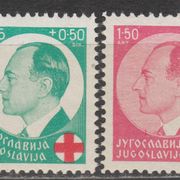 Jugoslavija 1936. MI 328-239