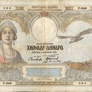 1000 dinara 1931