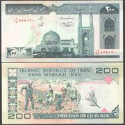 IRAN - 200 RIALS - 2005 - UNC