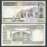 IRAN - 500 RIALS - 2003 - UNC