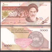 IRAN - 5 000 RIALS - 2017 - UNC