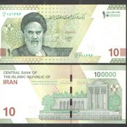 IRAN - 100 000 RIALS - 2022 - UNC