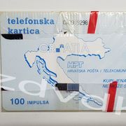 HRVATSKA TELEFONSKA KARTICA, GEMPLUS - PESOS 1993, 1N, NEKORIŠTENA