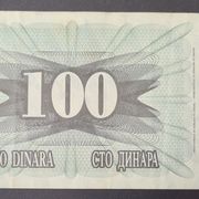 100 dinara Bosna i Hercegovina  izdanje 1992.-1993.