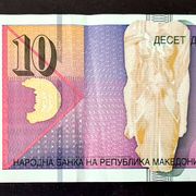 10 denara Makedonija 2018. polimer izdanje