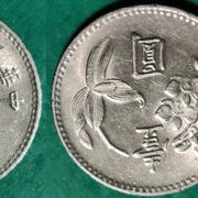 Taiwan 1 dollar, 64 (1975) ***/