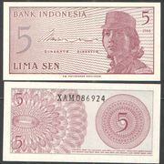 INDONESIA - 5 SEN - 1964 - UNC