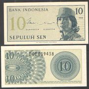 INDONESIA - 10 SEN - 1964 - UNC