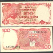 INDONESIA - 100 RUPIAH - 1984 - UNC