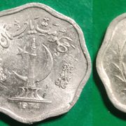 Pakistan 2 paisa, 1974 Crescent with monument under lettering ***/
