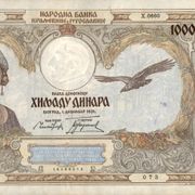 1000 dinara 1931