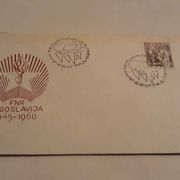 FNR Jugoslavija, 1945 - 1960.!