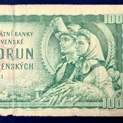 100 kruna Čehoslovačka 1960.-1964. izdanje