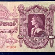 100 penga Mađarska 1926.-1927. izdanje serija: E sa tri broja