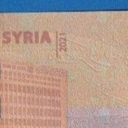 2021  SYRIA 100 POUNDS UNC - NAJNOVIJA