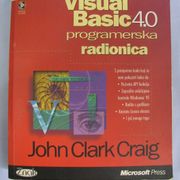 VISUAL - BASIC 4.0. 1996 g. SAND