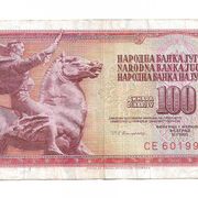 100 dinara 1986