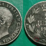 Yugoslavia 2 dinara, 1925 "lightning" sa munjom ***/