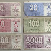 10, 20, 50, 100, 1000 i 5000, dinara, Sarajevo, BiH , 1992, Pick 21-25