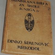Dinko Šimunović Mrkodol