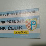 Nogometna liga BiH.2008/09