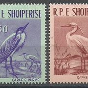 Albanija,Fauna-Ptice 1961.,čisto