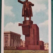 Lenjina, ruska razglednica 1961