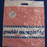 Suvenir vrečica ZAGI - 1987g. GM-Zagreb. LEX8