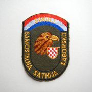 SABORSKO - SOKOLI - SAMOSTALNA SATNIJA - oznaka