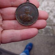 Srbija stara medalja