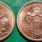 Serbia 5 dinara, 2003 2006 2011 2012 2013 2014 2016 2018 2020 ****/