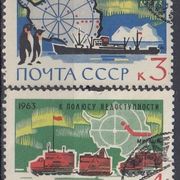 SSSR 2801-2804,poništeno