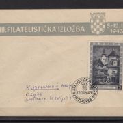 NDH 1943 FI Zagreb FDC