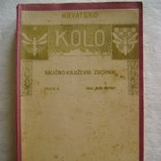 Hrvatsko kolo; naučno-književni zbornik - 1906. - 1 €