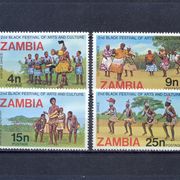 ZAMBIJA - MNH - FESTIVAL KULTURE - MI.BR.176/9 - KC = 2 €
