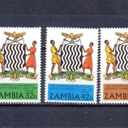 ZAMBIJA - MNH - PARAMENTALNA KONF,U LUSAKI - MI.BR,233/6 - KC = 2,10 €
