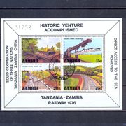 ZAMBIJA - ŽELJEZNICA TANZANIJE I ZAMBIJE - MI.BR.BL 4 - KC = 7,5 €