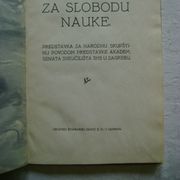 Za slobodu nauke - predstavka za Narodnu skupštinu - 1924. - 1 €