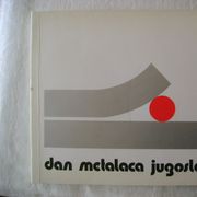 Dan metalaca Jugoslavije 10.10.1977. - 1 €