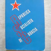 Republica Socialista de Croacia - vodič na španjolskom - 1979. - 1 € - RRR
