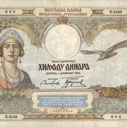 JUGOSLAVIJA 1000 DINARA 1931
